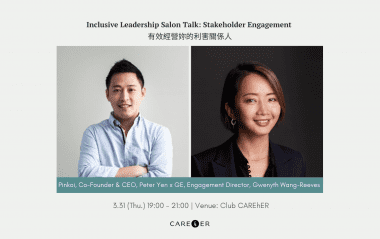stakeholder engagement speaker-2