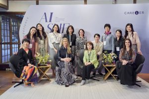 AI & She Summit | International Women's Day 2025 All Speakers
