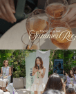 Tokyo Summer Rooftop Party 2025 | Event Highlight