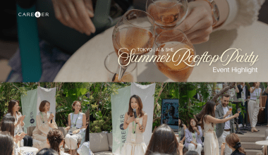 Tokyo Summer Rooftop Party 2025 | Event Highlight